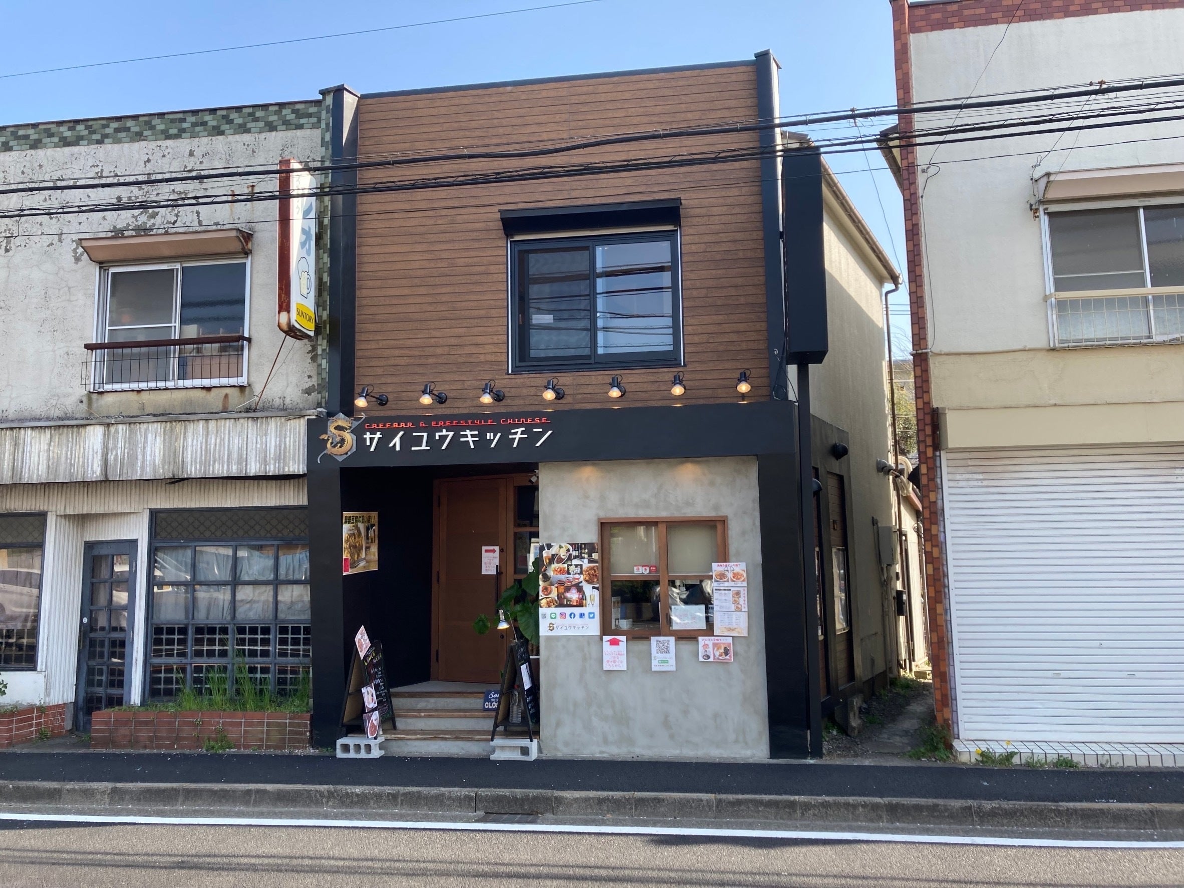 溝の口 センター南 あざみ野 鷺沼などのおでかけ人気記事 4月25日 5月1日 特集 リビング田園都市web