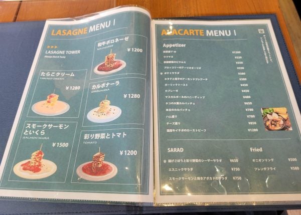 リバーサイドで名物ラザニアタワーを堪能！西天満「スーパー ラブ