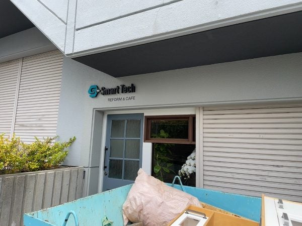 開店 4月27日 水 神戸 垂水に開店 カフェ Re Lien リアン リビング兵庫web