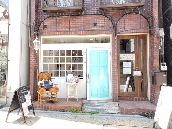 高円寺 気分は冒険者 プロセニアム別館 で過ごす癒しのひと時 リビングむさしのweb