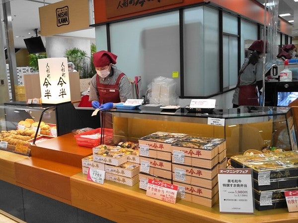 人形町今半」の精肉や料亭の惣菜も!そごう千葉店の食品フロアがリニューアル | リビング千葉Web