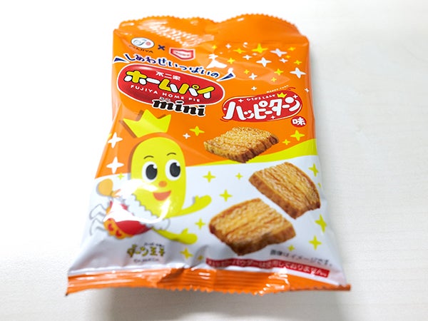 ハッピーターン味の焼きそば、オレ、ホームパイ、からあげクンを食べて