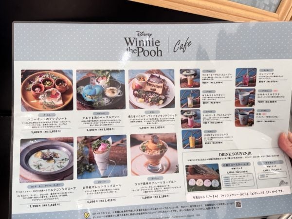 新宿で くまのプーさん カフェ 大阪と名古屋でも開催中 リビングメイト グルメ ほのぼの美味しいもの日記 リビングメイト リビングくらしナビ