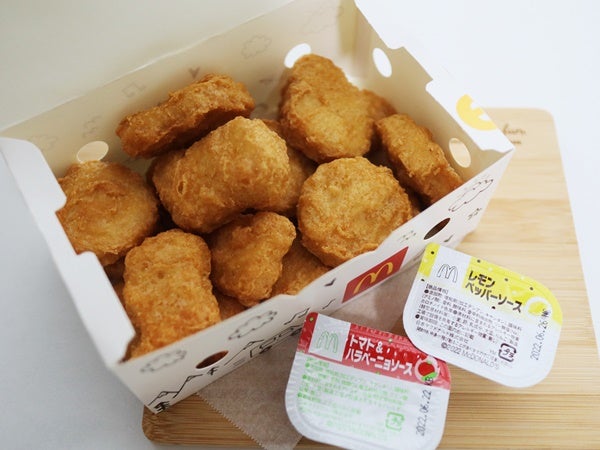 マクドナルド チキン、マックナゲット、ハッピーミール 30ピース フードセット 明るい