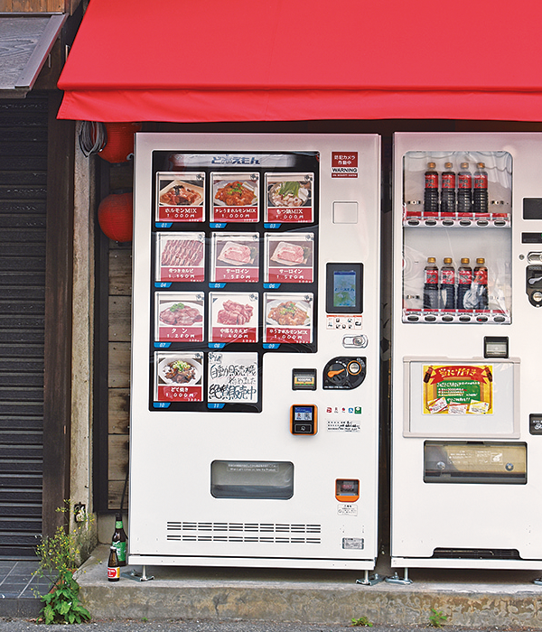 わが街で発見／ 何の自販機!? 調べてみた【大阪編】｜特集 | リビング