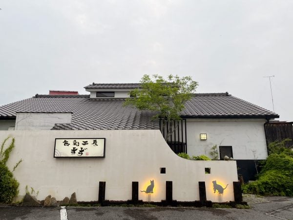 宇都宮 こだわりの料理が楽しめる 食彩工房すず は完全個室で安心安全 居酒屋 リビング栃木web