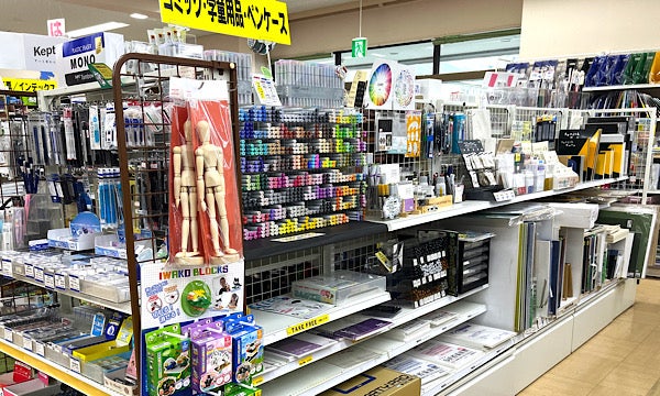 静岡市駿河区】文具沼へようこそ！『文具館コバヤシ 豊田店