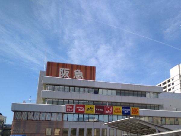 開店 高槻 ビックカメラ高槻阪急店 22年6月上旬オープン リビング北摂web