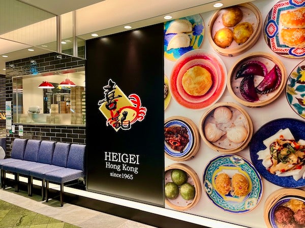 銀座の美味しいおすすめ人気ランチ3選 リビング東京web