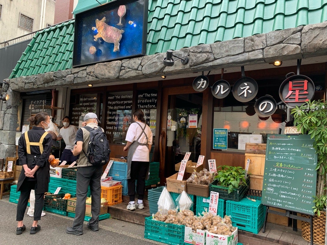 あざみ野 十日市場 溝の口 たまプラーザなどの人気記事 8月8日 8月14日 特集 リビング田園都市web