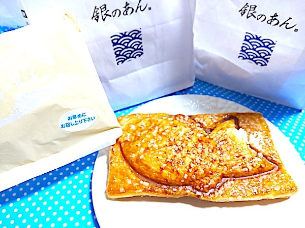 ひえひえを頬張る夏 銀のあん クロワッサンたい焼ひんやりカスタード リビングメイト グルメ バースデープランナーのおもちゃ箱 リビングメイト リビングくらしナビ