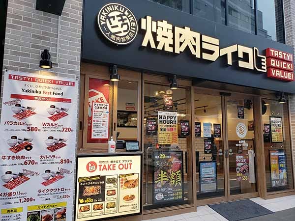 柏 一人焼肉の店内ってすごい 焼肉ライク 柏東口店 リビングかしわweb