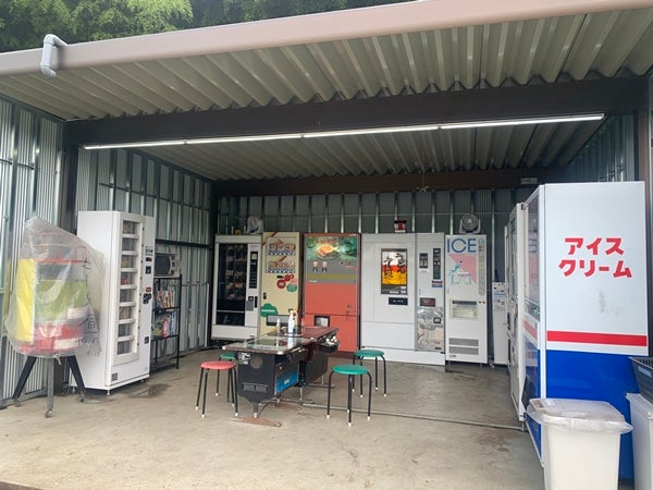 那珂川町】昭和レトロ自販機に会える！「なかよし自販機コーナー