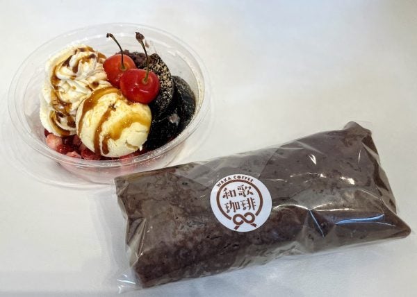 グルテンフリーの米粉クレープが食べられる 和歌珈琲 に行ってきた リビング仙台web