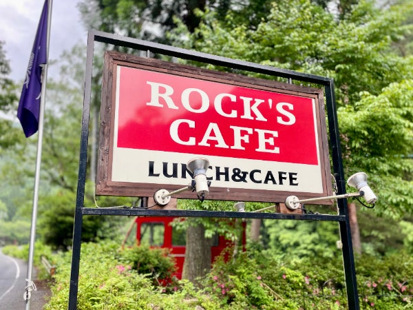 廿日市市栗栖 ドライブに是非 山の中の渓流絶景カフェへ Rock S Cafe ロックスカフェ リビング広島web