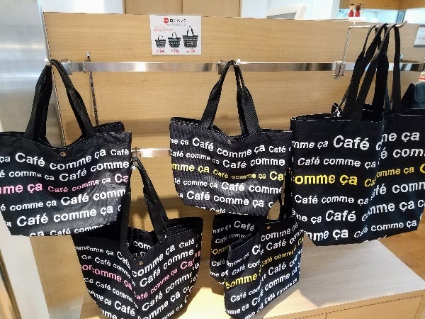 芸術的なケーキ付きランチはいかが？【Café comme ça】 | リビングえひめWeb