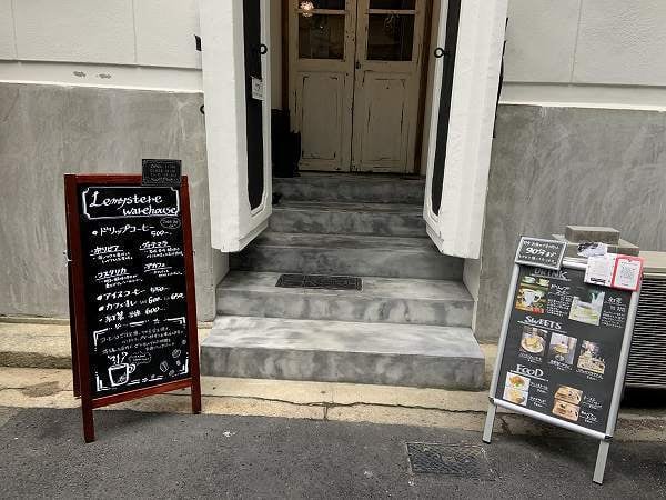 自家製プリン400円 蔵リノベカフェ ルミステールお初天神店 リビング大阪web 自家製プリン400円 蔵リノベカフェ ルミステールお初天神店 リビング大阪web