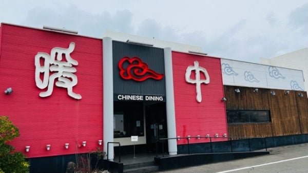 鹿児島市 与次郎 女子会 ママ会 シェアできる中華 暖中 Chinese Dining リビングかごしまweb