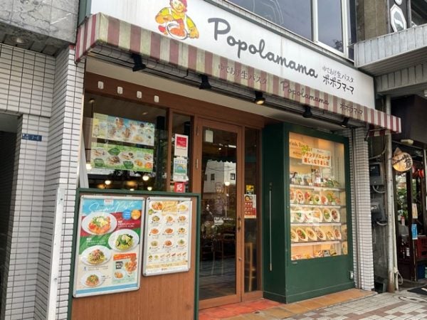 門前仲町 新感覚のおいしさ ポポラマーマの東京クリームうどん リビング東京web