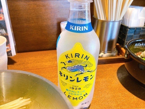 鹿児島市鴨池 夏にピッタリ 檸檬ラーメンの季節が今年もやってきた 麺匠 樹凜 リビングかごしまweb