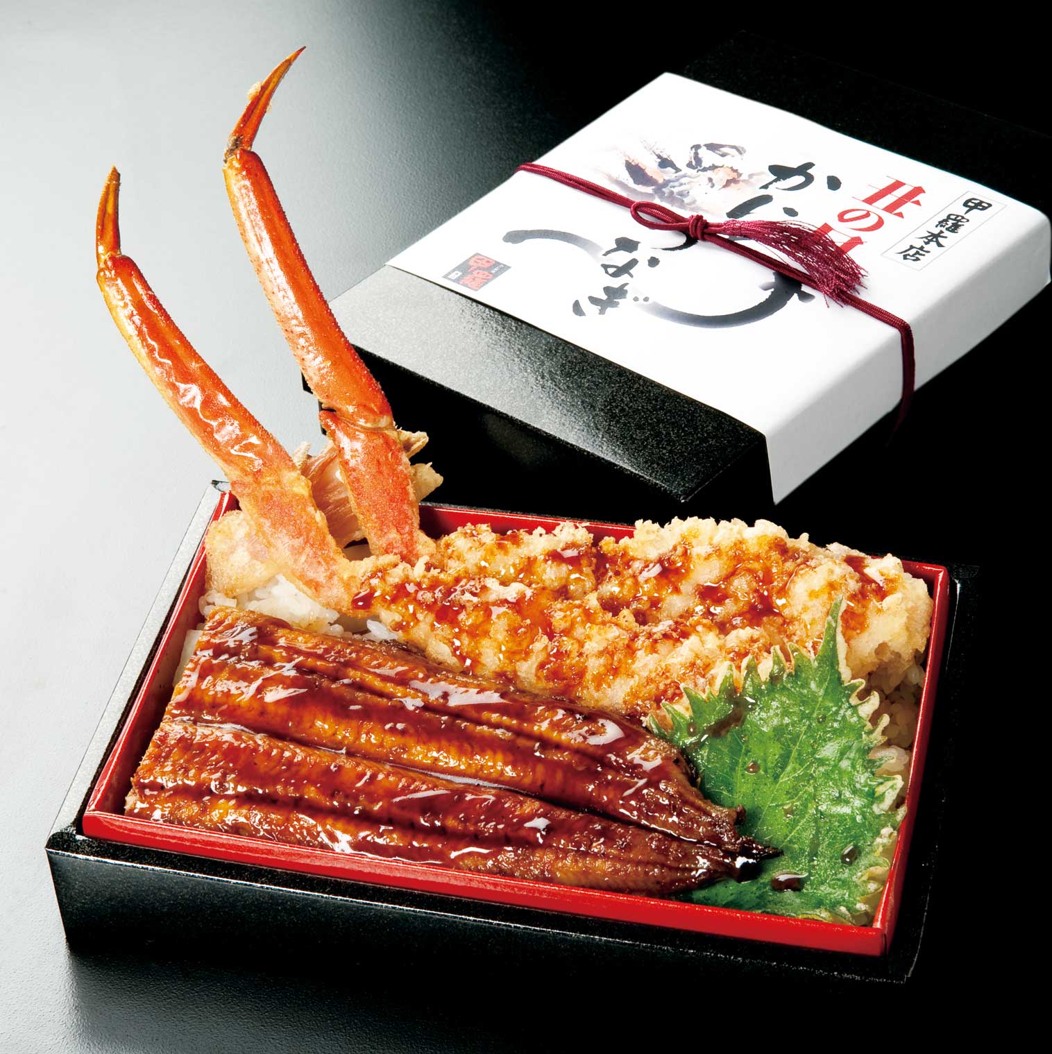 urahon 豪華な“かにうなぎ重”でぜいたくなひとときを！「宇都宮甲羅本店」 | リビング栃木Web