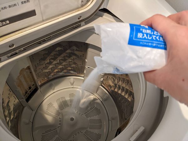 30日迄！2018★Haier 4.5kg 洗濯機【JW-C45BE】N771