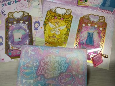 アイカツ ワッチャプリマジ カードまとめ売り 白っぽく