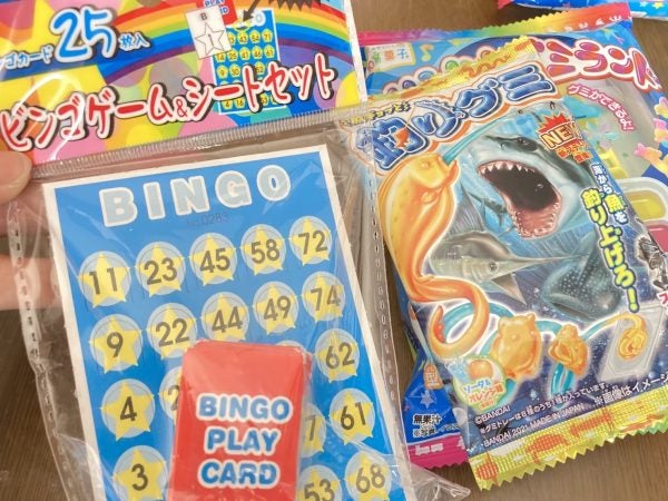 セリア おうちで簡単ビンゴ大会 リビングメイト 子育て 子ども3人と楽しく過ごす日々 リビングメイト リビングくらしナビ セリア おうちで簡単ビンゴ大会 リビングメイト 子育て 子ども3人と楽しく過ごす日々 リビングメイト リビングくらしナビ