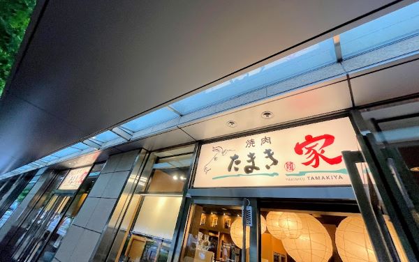 おうちで極上レトルトカレー 焼肉たまき家 松尾幸造 手造り田村牛カレー リビングメイト グルメ わんこ好きプチプラ好き主婦のアレコレ リビングメイト リビングくらしナビ