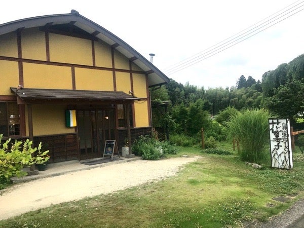 宇都宮 バカうまラーメンの店 花の季が週2日だけ大変身 Curryの季 リビング栃木web