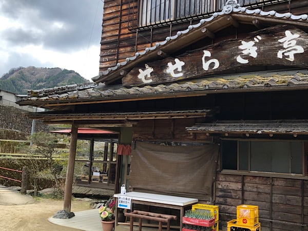 えひめ】この夏おすすめのお出かけスポット！地域特派員記事ベスト10