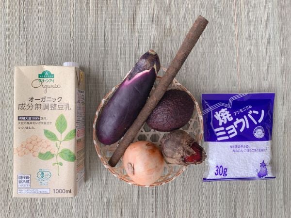 趣味発見。染めたい布と材料３つ！おうちにある野菜で染める「草木染め