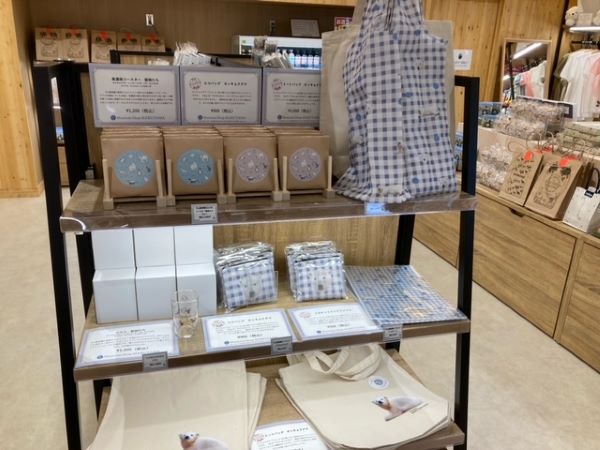 円山動物園に7 15 Open 土産物店 ミュージアム ショップ 円山 まるやま リビング札幌web