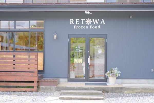 三春町】チーズケーキ好きさんは絶対食べて！『RETOWA』 | リビングふくしまWeb