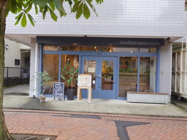 おゆみ野 知る人ぞ知るおしゃれカフェ Grafton Espresso Eatery グラフトンエスプレッソアンドイータリー リビング千葉 Web