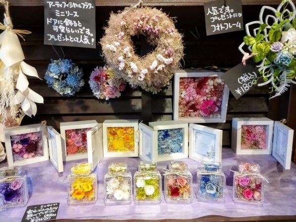 松戸 子連れｏｋ 手作りフラワー体験 記念撮影もできる 花語り リビングかしわweb