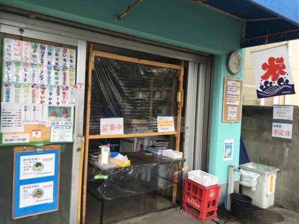 立花】30種類以上の味が選べる！氷屋さんのふわふわかき氷「谷口氷室