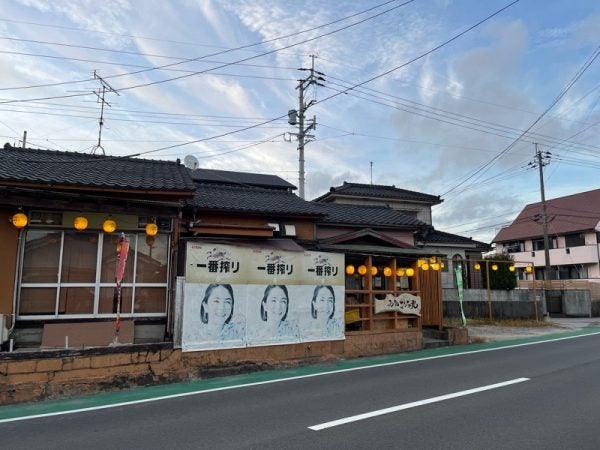 鹿児島市坂之上 店主から元気がもらえる居酒屋 元気ひろ丸 居酒屋 リビングかごしまweb