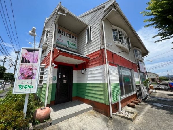 霧島隼人 夏のテイクアウトといえばカレー 本場 インド料理 ビスヌ リビングかごしまweb