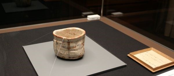 日本橋】三井記念美術館 「茶の湯の陶磁器～“景色”を愛でる