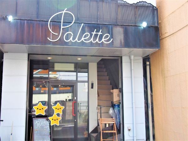 大曽根 7月1日オープン Cafe Palette の飛騨牛の煮込みハンバーグが絶品 リビング名古屋web