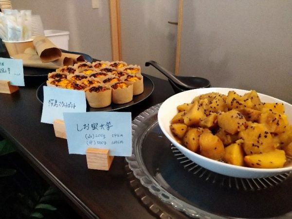 天文館 鹿児島の新しい名物誕生 オススメ夏スイーツ 幸蜜堂 の 芋氷 を食べてみた リビングかごしまweb