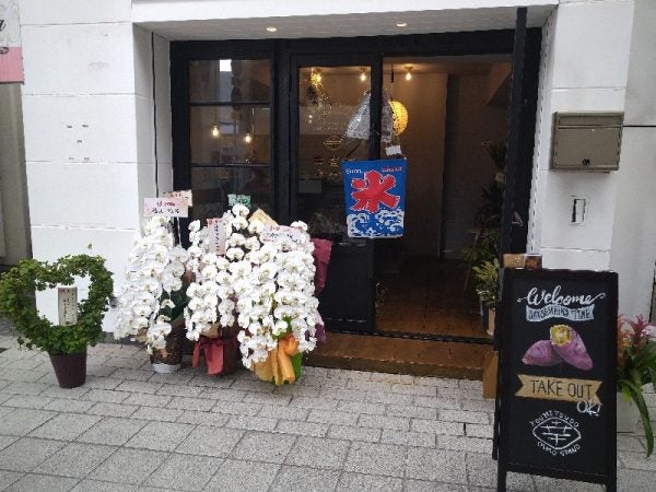 天文館 鹿児島の新しい名物誕生 オススメ夏スイーツ 幸蜜堂 の 芋氷 を食べてみた リビングかごしまweb