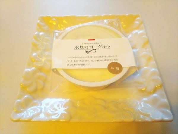 1983年創業！手作りの味に舌つづみ♪ヨーグルト専門店「モーニング