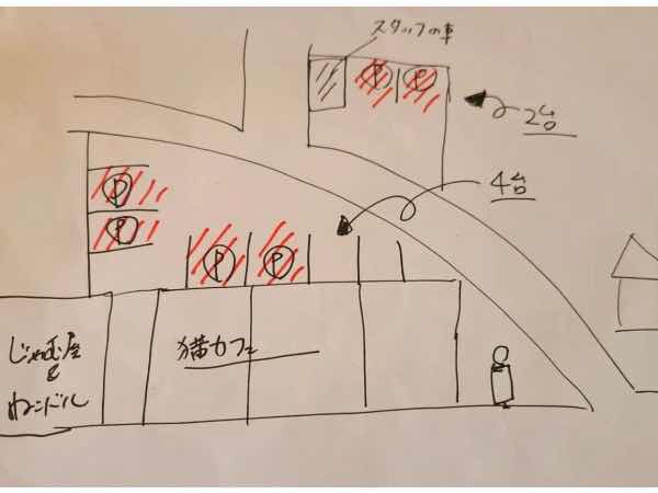 芦屋町 にゃんこまみれ じゃむ屋 ねこバル リビングふくおか 北九州web