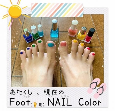 靴ズレ予防専用の サージカルテープ By Can Do 痛くなってカラでも大丈夫 ずぼら主婦 リビング埼玉web