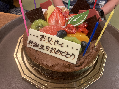 宇都宮 お祝いのケーキ スイーツcafeと言えば Kobori リビング栃木web