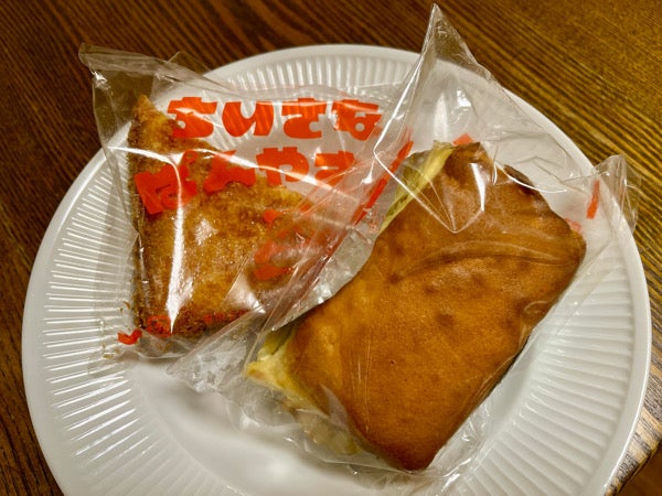 焼津市】ちいさなぱんやさんで工場直売大満足のお買物！ | リビング静岡Web