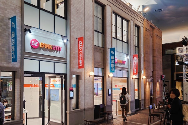 ついにOPEN！キッザニア福岡に行ってみた！ | リビングふくおか・北九州Web