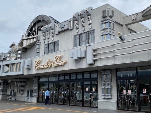 新川 どんな秋に コーチャンフォーレストラン カフェ インターリュード リビング札幌web